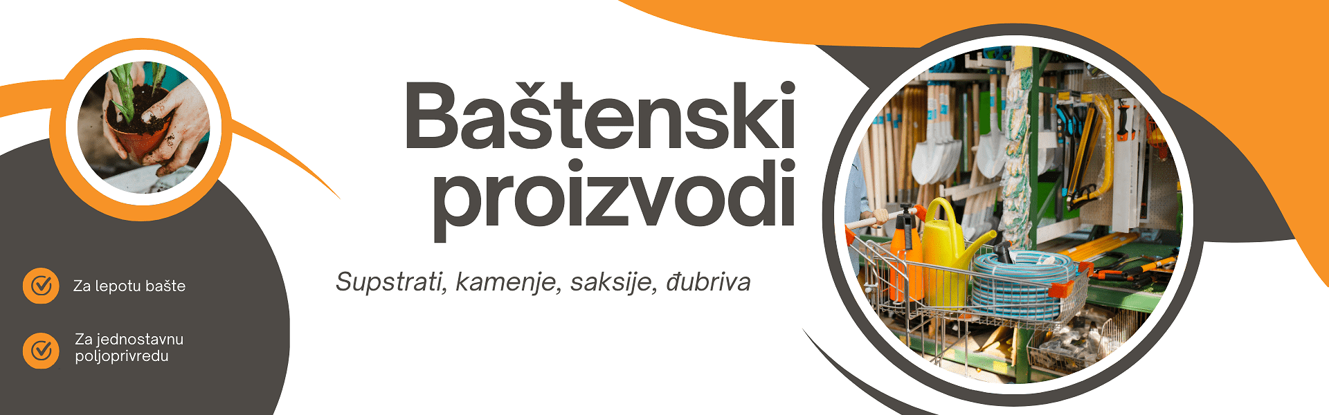 Proizvodi